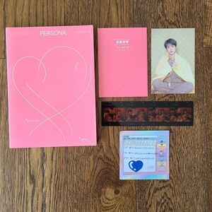 BTS Map of the Soul: Persona